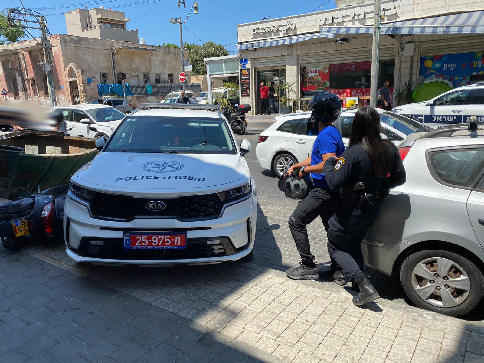 WhatsApp Image 2022-05-17 at 11.23.12 AM (1).jpeg